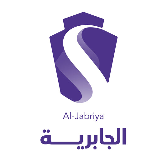 فرع الجابرية